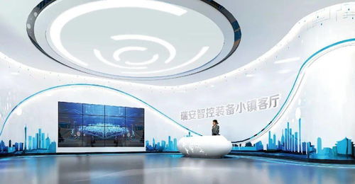 總投資205億！瑞安十大項(xiàng)目集中開竣工，為城市發(fā)展注入強(qiáng)勁動(dòng)力