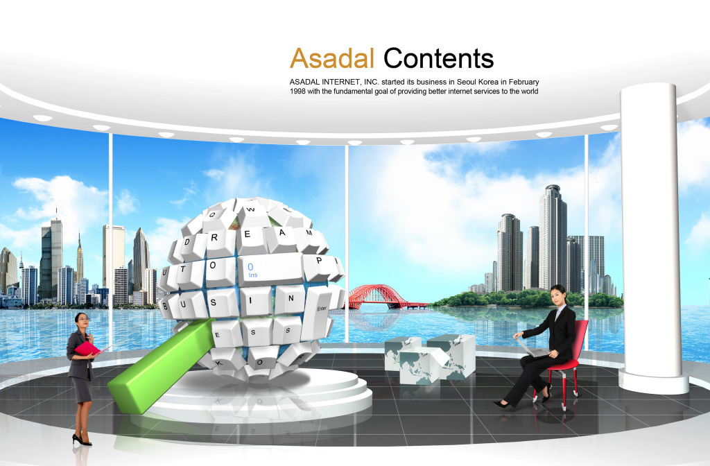 商務信息時代 信息咨詢的價值與未來