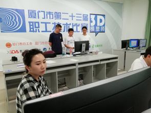 廈門軟件學(xué)院設(shè)計(jì)藝術(shù)系 系部新聞