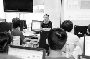 七千月薪難覓入行菜鳥 手機軟件開發(fā)師成搶手貨